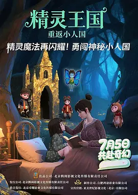 ipx293桃乃木护士在线观看